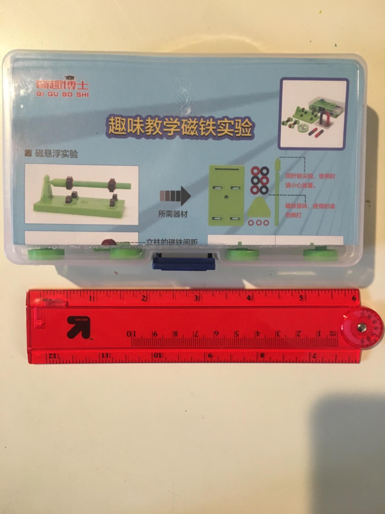 EUDAX Labs Junior Science Magnet Set for Education Science Experiment Tools Including Bar/Ring/Horseshoe/Compass Magnets customer photo 1