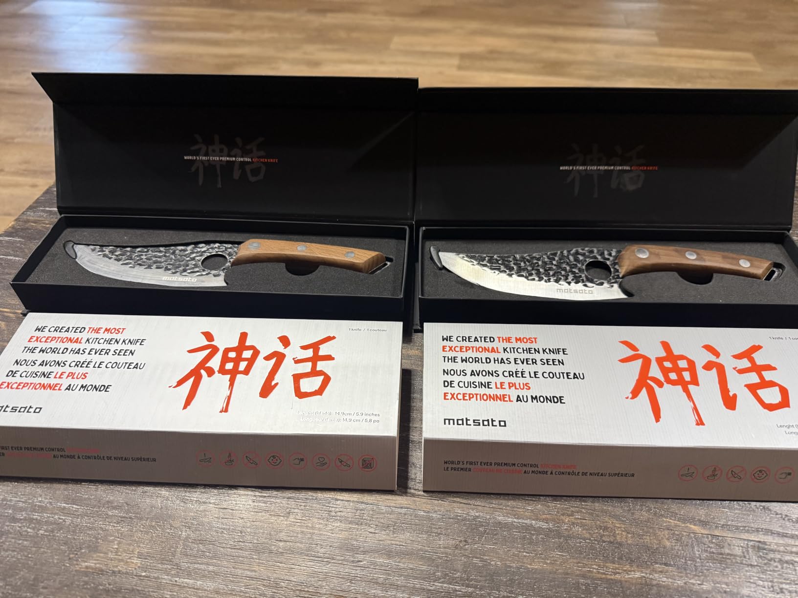 Matsato Chef Knife - Perfect Kitchen Knife for Cooking, Chopping | Japanese Steel Knife for Home, BBQ. For Balance & Control, 6.3 Inch customer photo 2