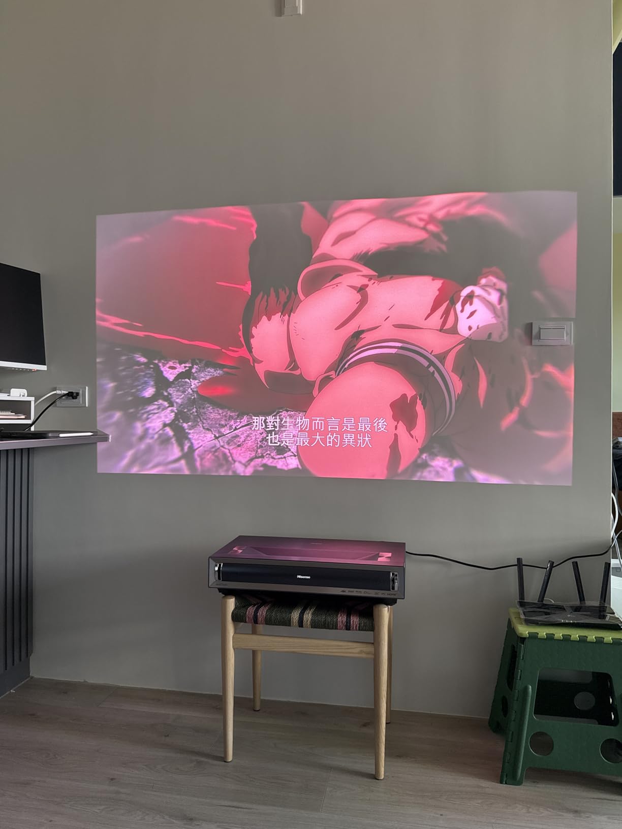 Hisense PX3-PRO Ultra Short Throw Triple Laser Projector, 4K UHD, 3,000 Lumens, Dolby Vision & Atmos customer photo 1